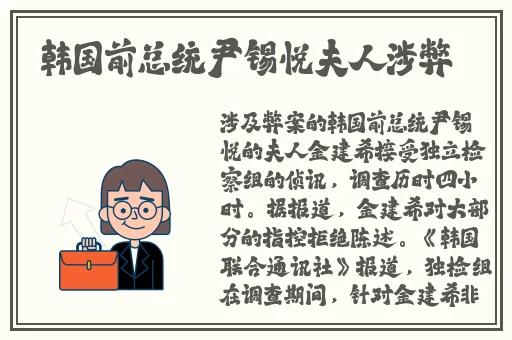黑料网黑料吃瓜不打烊