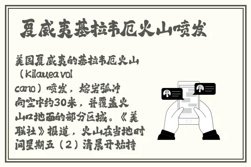 超熟老太婆